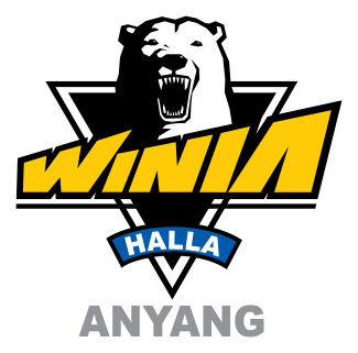 halla